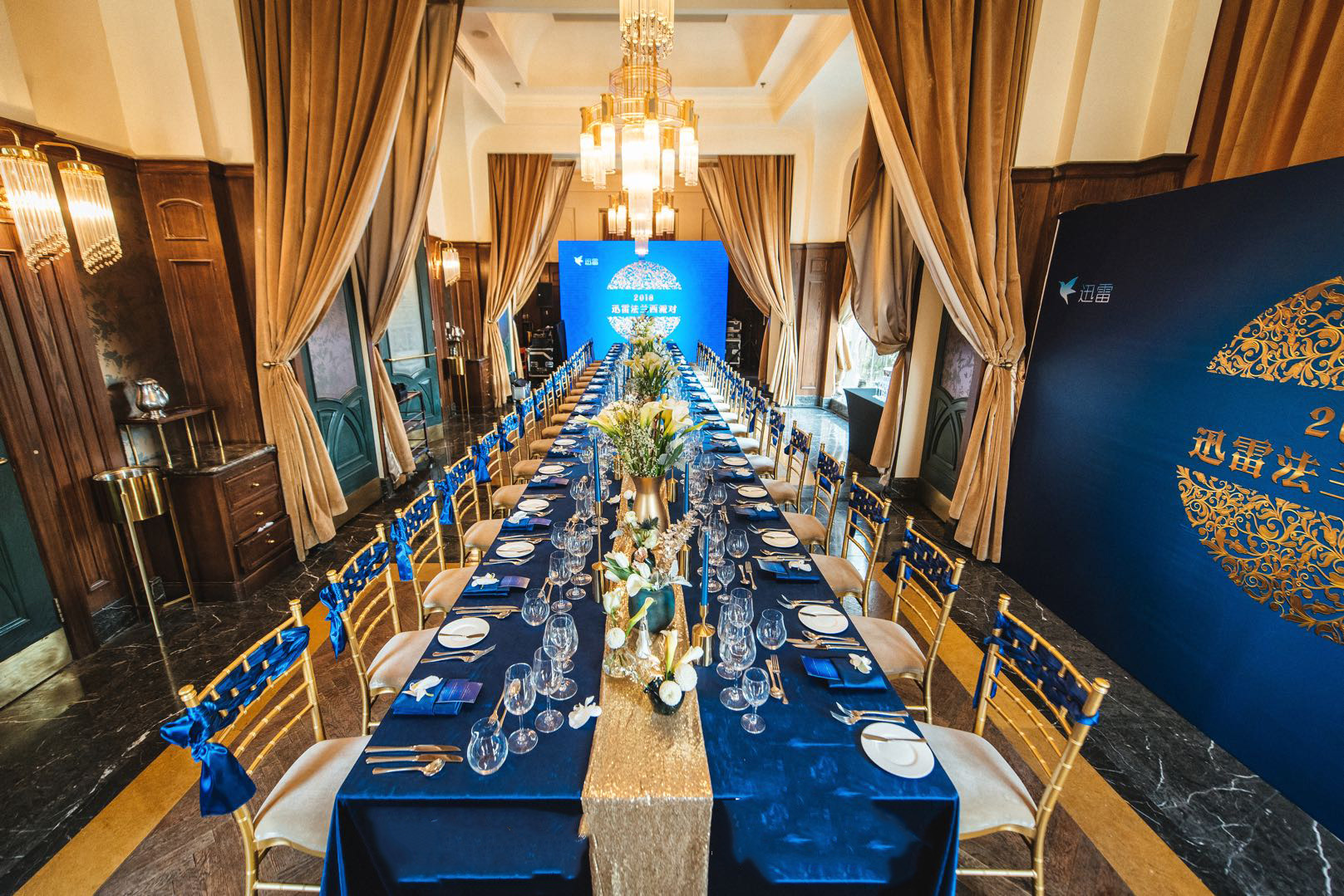 Maison FLO Beijing Private Room